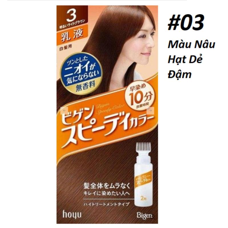 Thuốc nhuộm tóc Nhật Bản Bigen Hoyu Số 3 ( Nâu sáng chói ) cao cấp