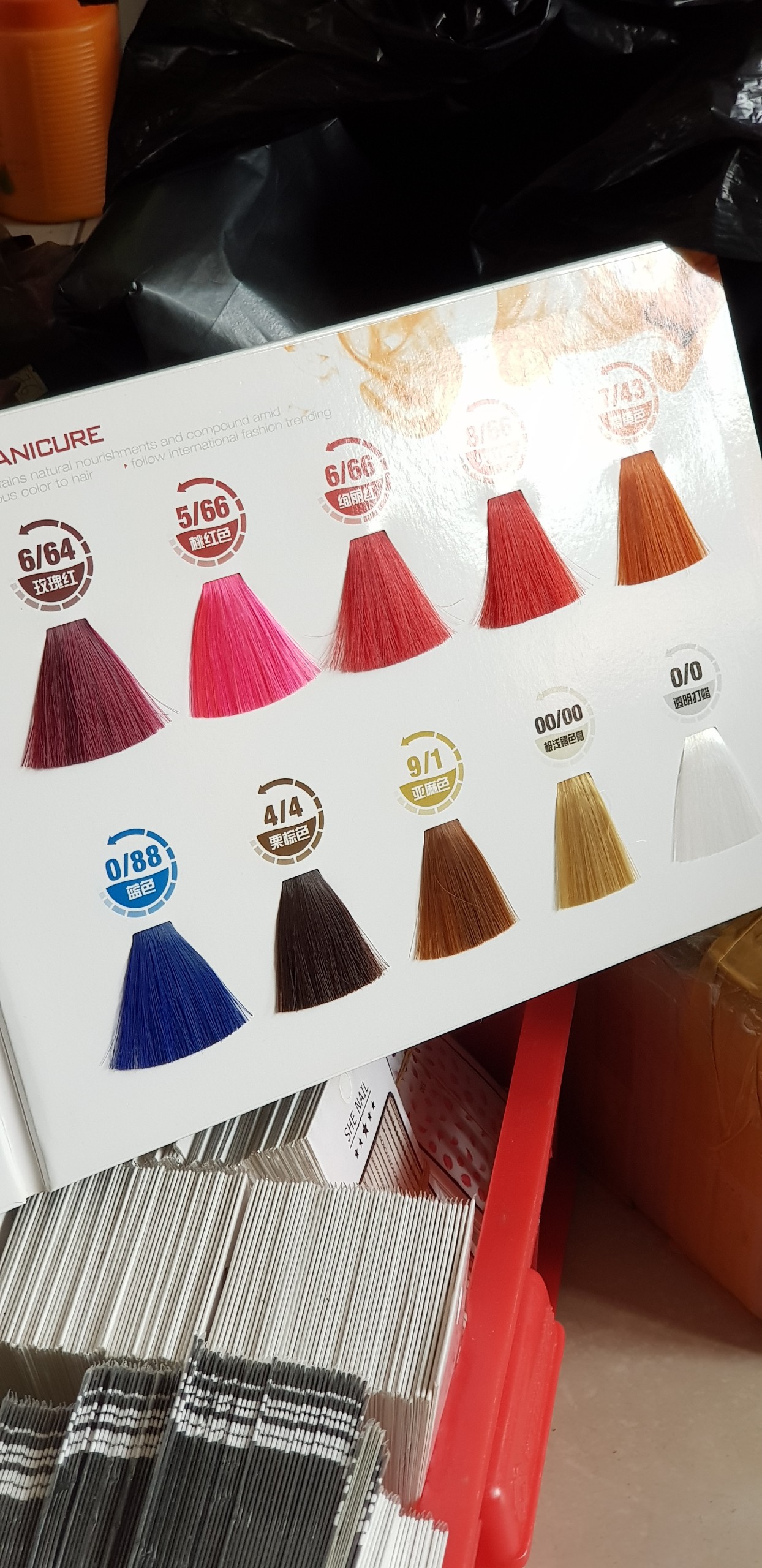 phủ bóng trái cây 500ml