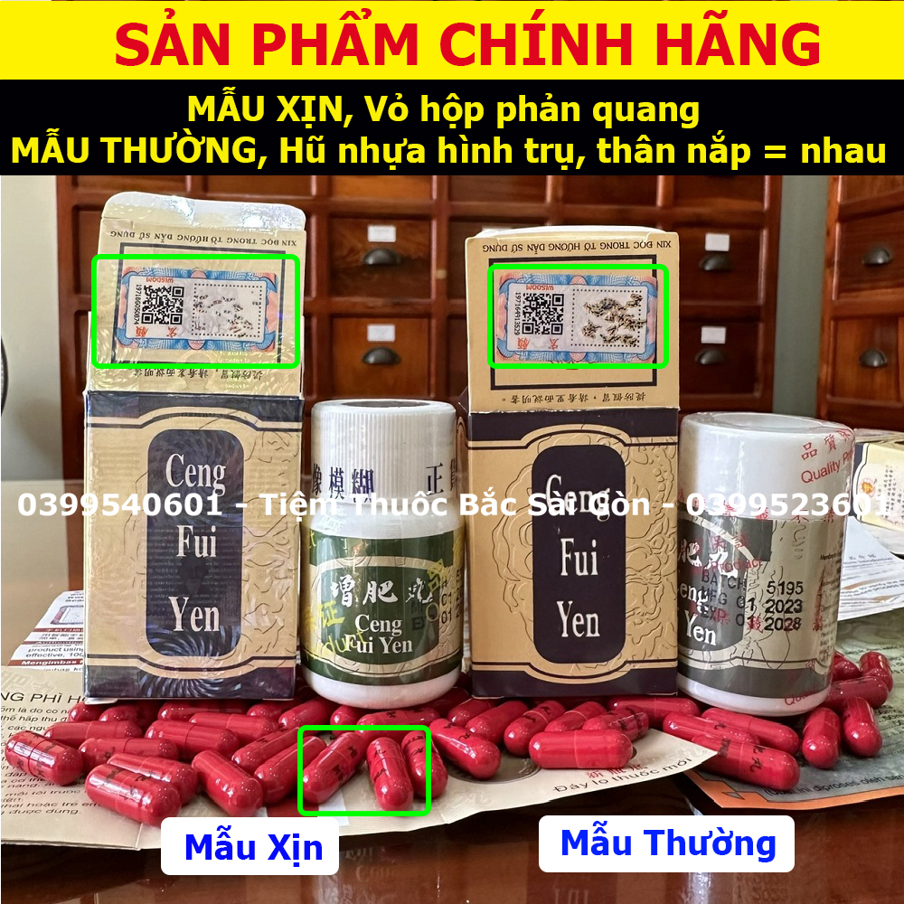 Tăng Phì Bổ Hoàn Ceng.Fui.Yen 30 viên [CHÍNH HÃNG, TEM QR THẬT CHECK ĐƯỢC MÃ, DATE MỚI]