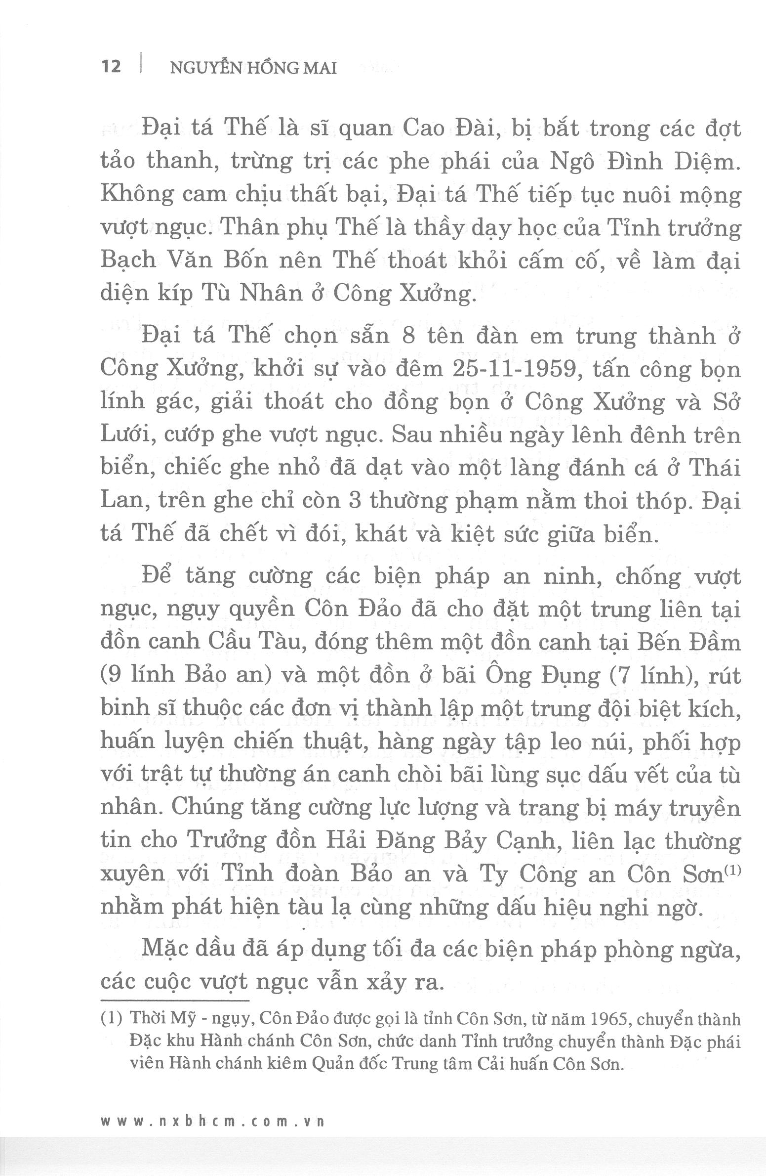 Chiếm Tàu Địch Vượt Côn Đảo