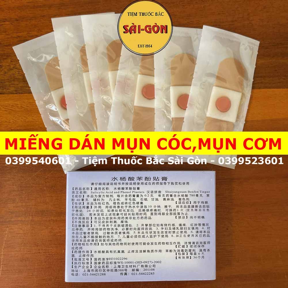 Miếng Dán Mụn Cóc mụn cơm Hộp 6 Miếng