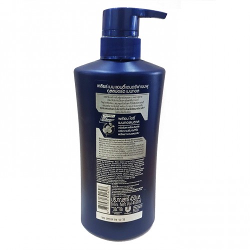01 chai Dầu gội đầu Clear Men thái lan 400ml