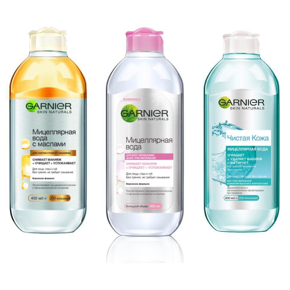 Nước Tẩy Trang GARNIER Pháp 400ml
