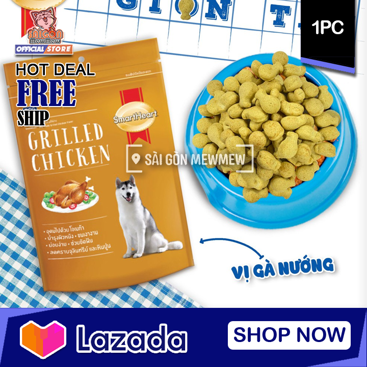 Bánh Thưởng SMARTHEART Cho Chó 100g – Snack Dinh Dưỡng, Thưởng Huấn Luyện Cho Cún