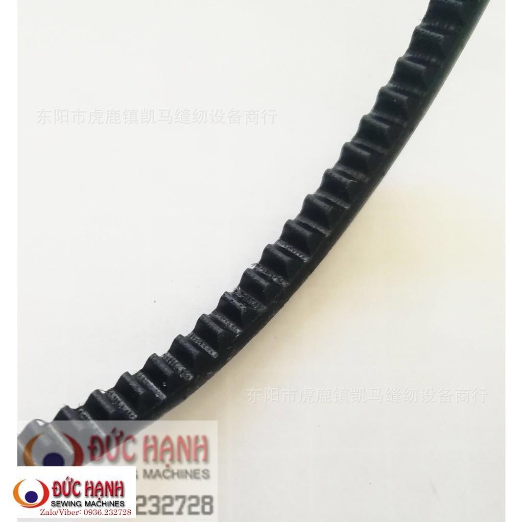 ♘▧ DÂY COROA MOTOR MÁY MAY GIA ĐÌNH LOẠI BẰNG DA