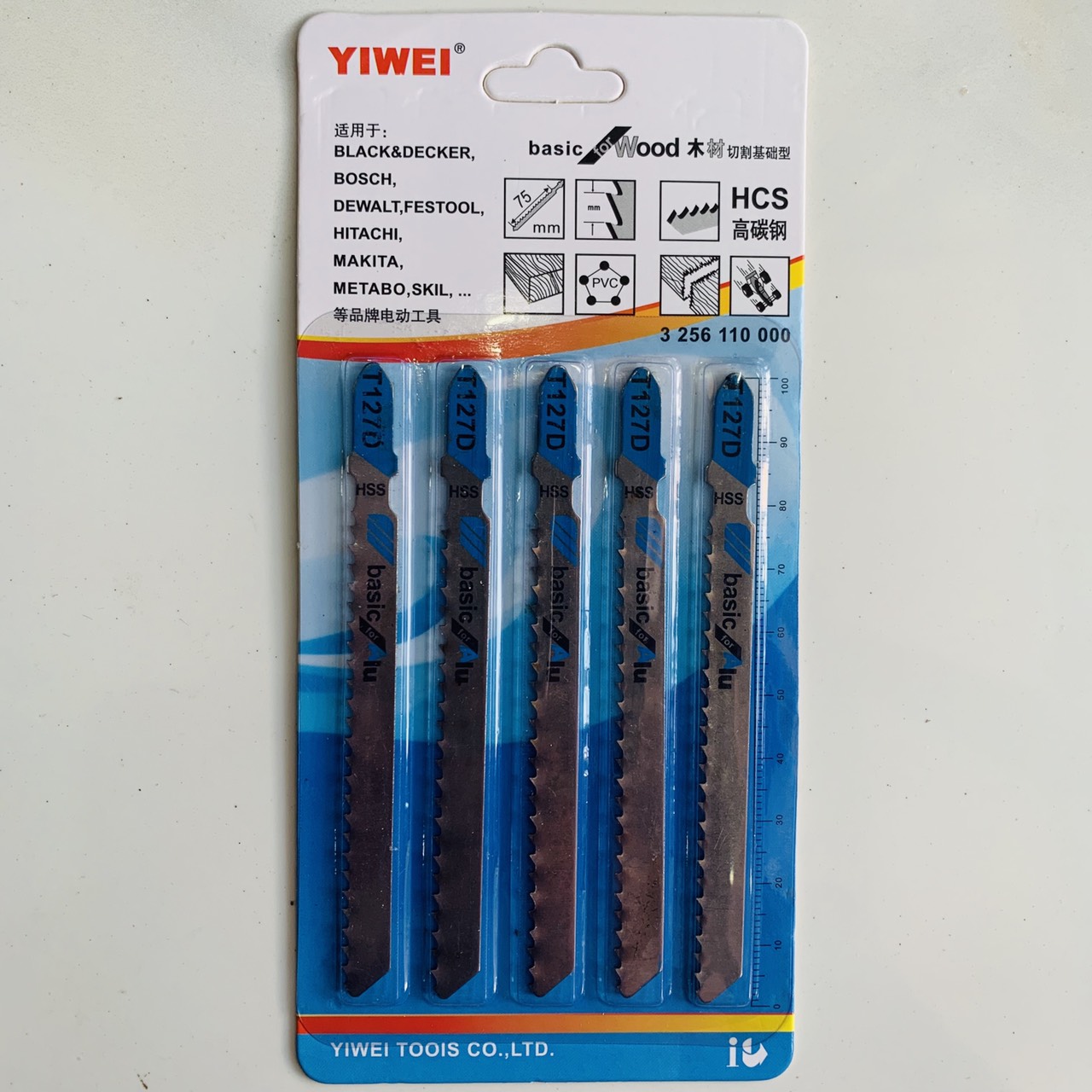 Bộ 5 Lưỡi Cưa Lọng Cắt Gỗ, Cắt Sắt YIWEI BOSWEI- KMS