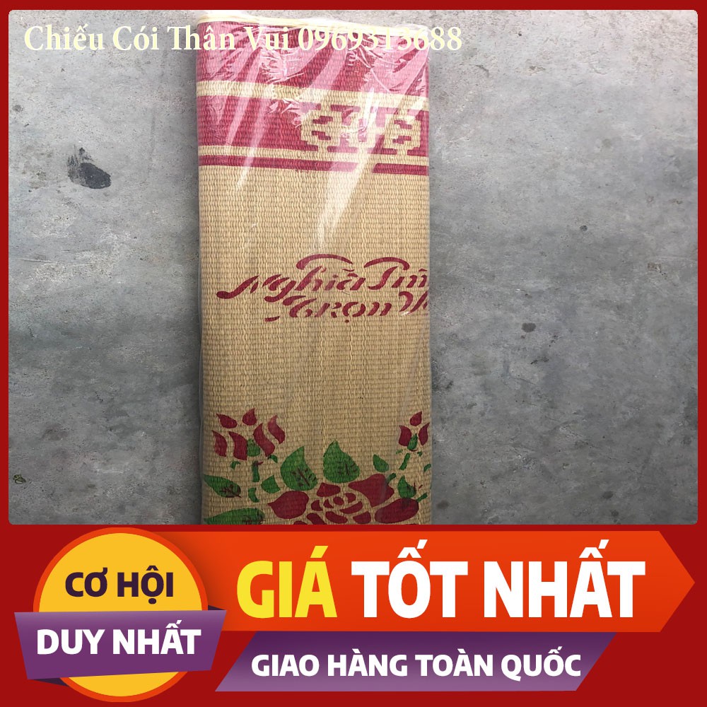 Chiếu Cói Chiếu Thái Bình In Dừa  0,8x1m9