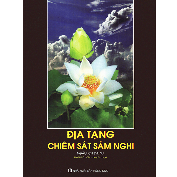Sách - địa tạng chiêm sát sám nghi