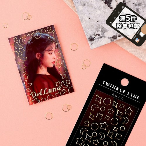 Sticker trang trí Toploader hàn quốc Viền vàng Be Tiny Stationery