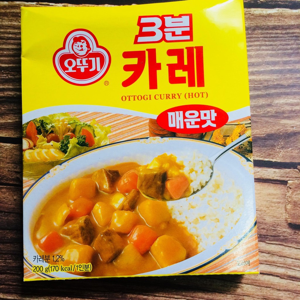 Sốt Cari cay Hàn Quốc Ottogi gói 200g