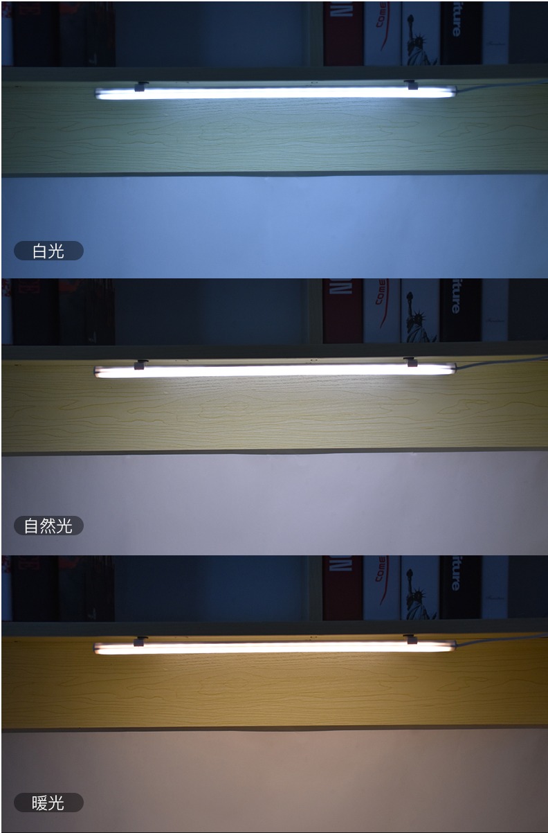Đèn LED USB bar light 36cm 5V điều chỉnh độ sáng (Trắng)
