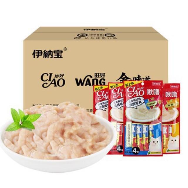 Ciao Churu - snack/ bánh thưởng cho mèo (hàng Thái)