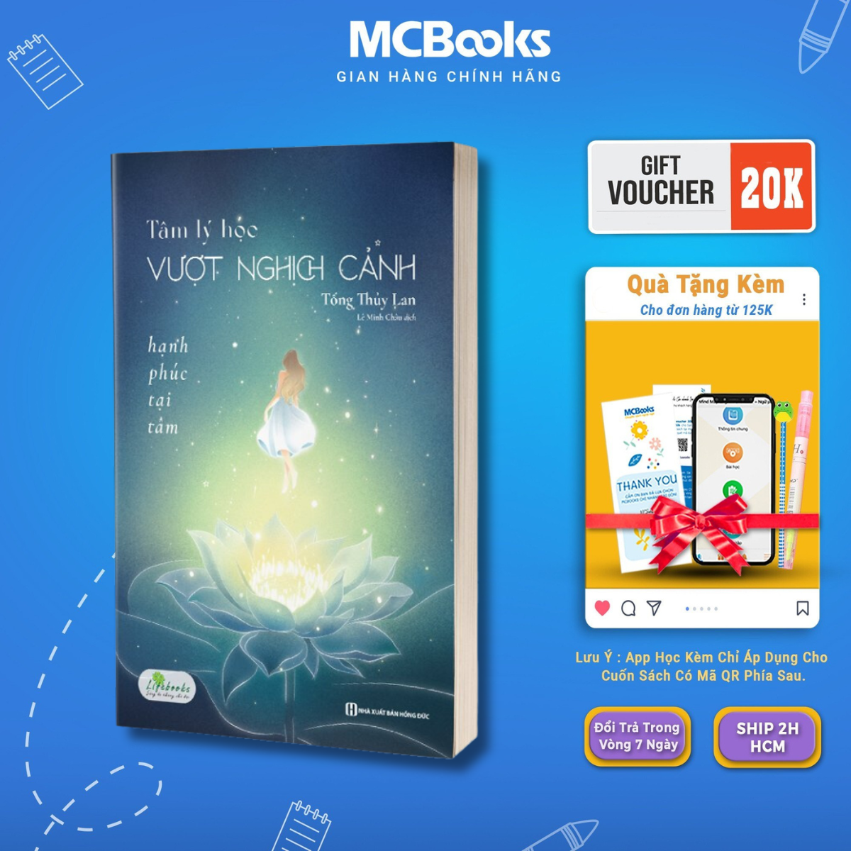 The book-toooze: happiness at the heart