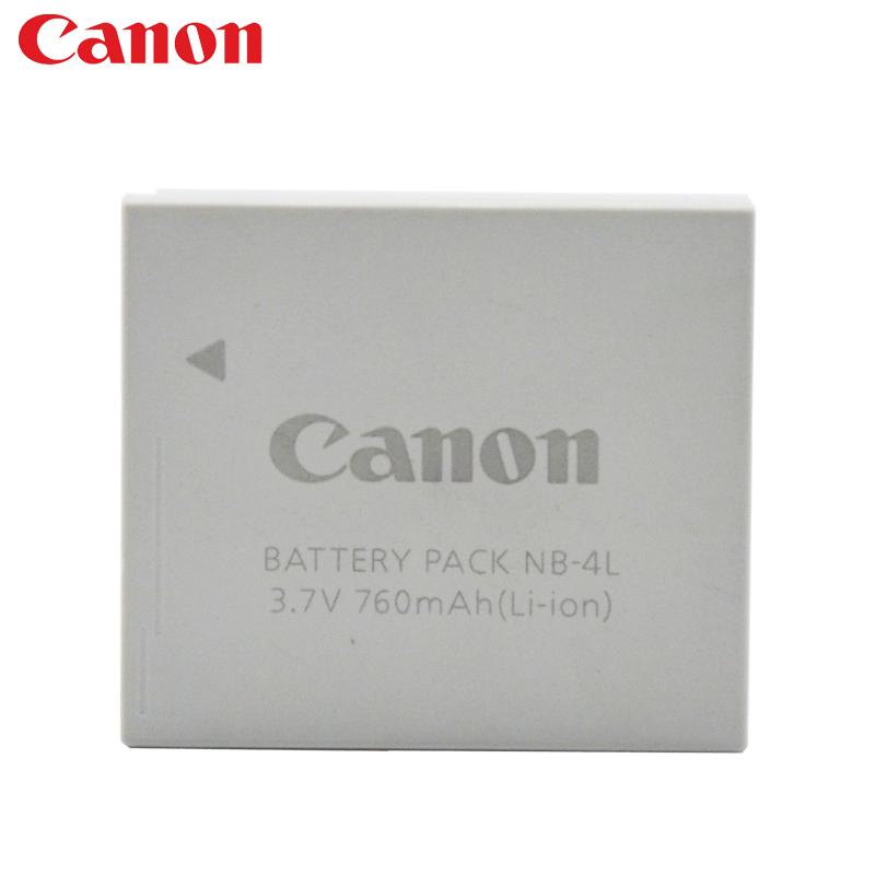 Pin máy ảnh Canon NB-4L