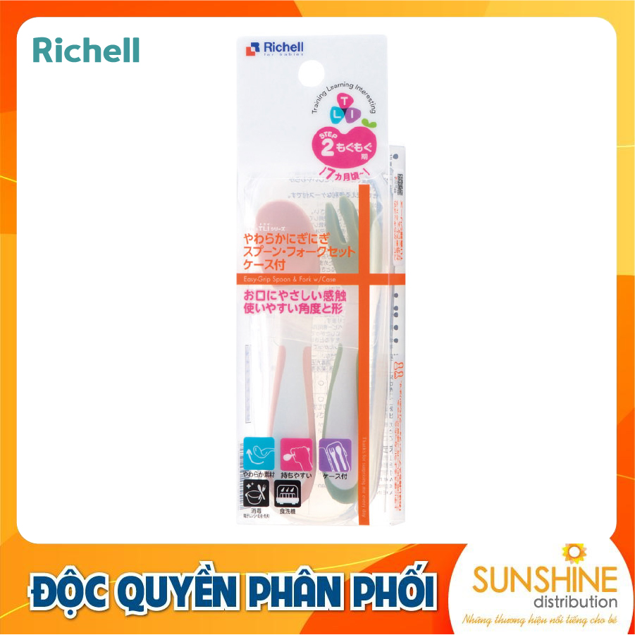 BỘ MUỖNG NĨA CONG T.L.I RICHELL (KÈM HỘP)