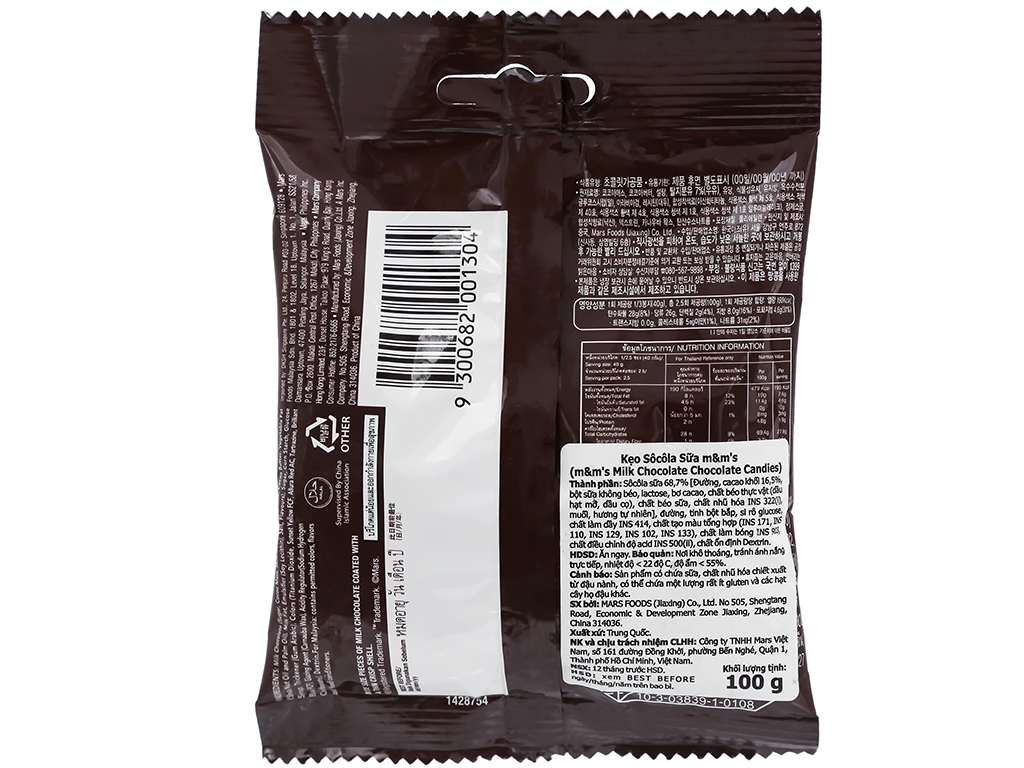 Kẹo socola sữa M&M's gói 100g
