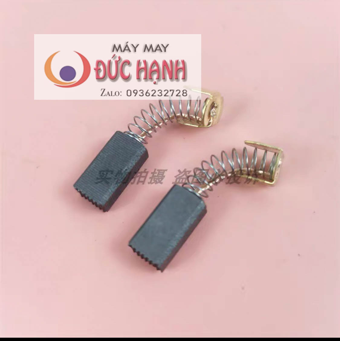 THAN MÁY MAY BAO NEWLONG NP7A - 15x8x6mm