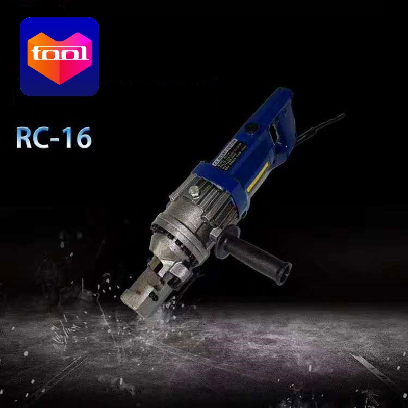 Máy cắt sắt thủy lực cầm tay RC16 - Hàng nội địa cao cấp - Bao khỏe, bao bền - Bảo hành Toàn Quốc 12 tháng