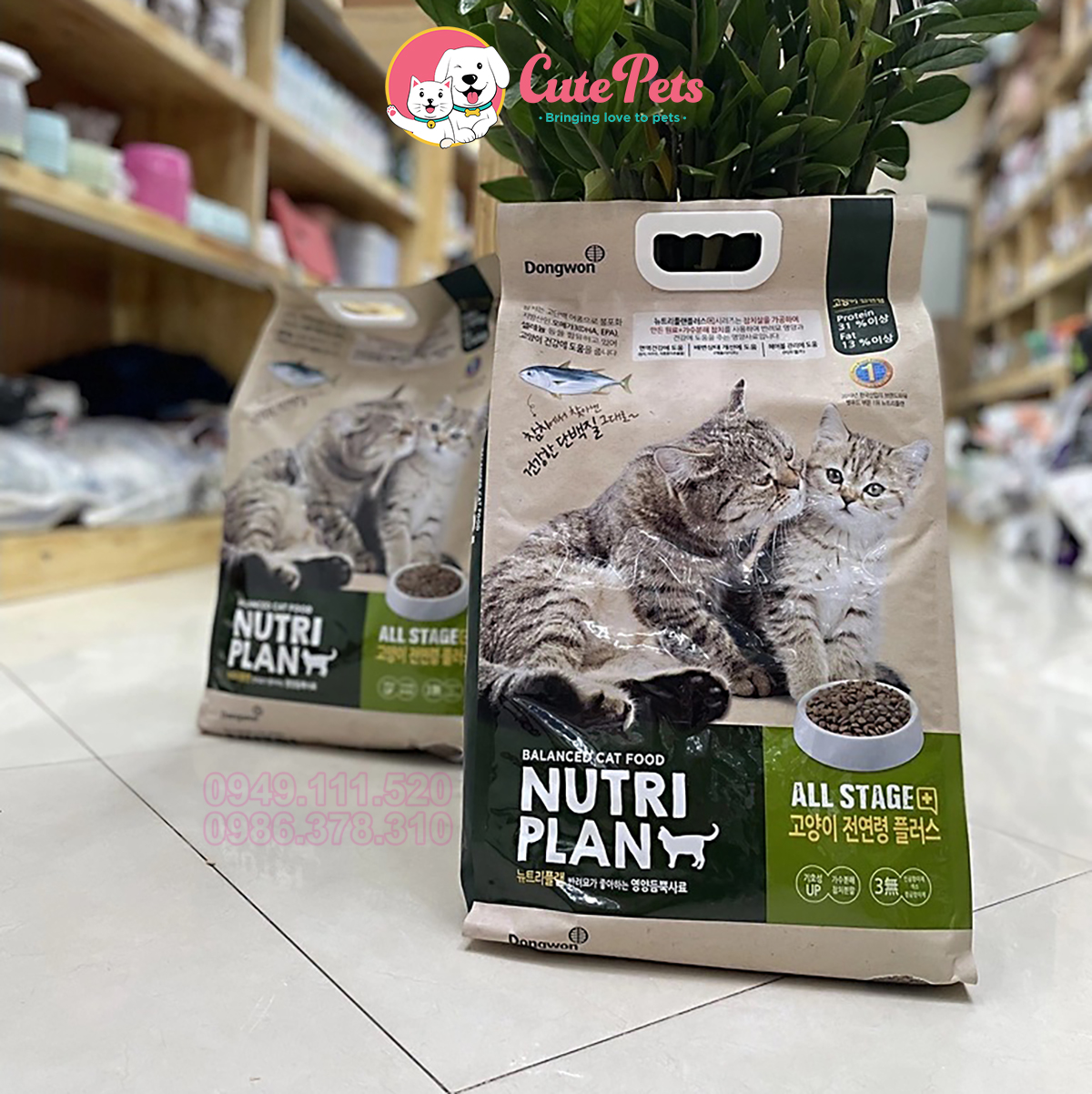 Hạt cho mèo NUTRI PLAN Thức ăn cho mèo Hàn Quốc - Cutepets