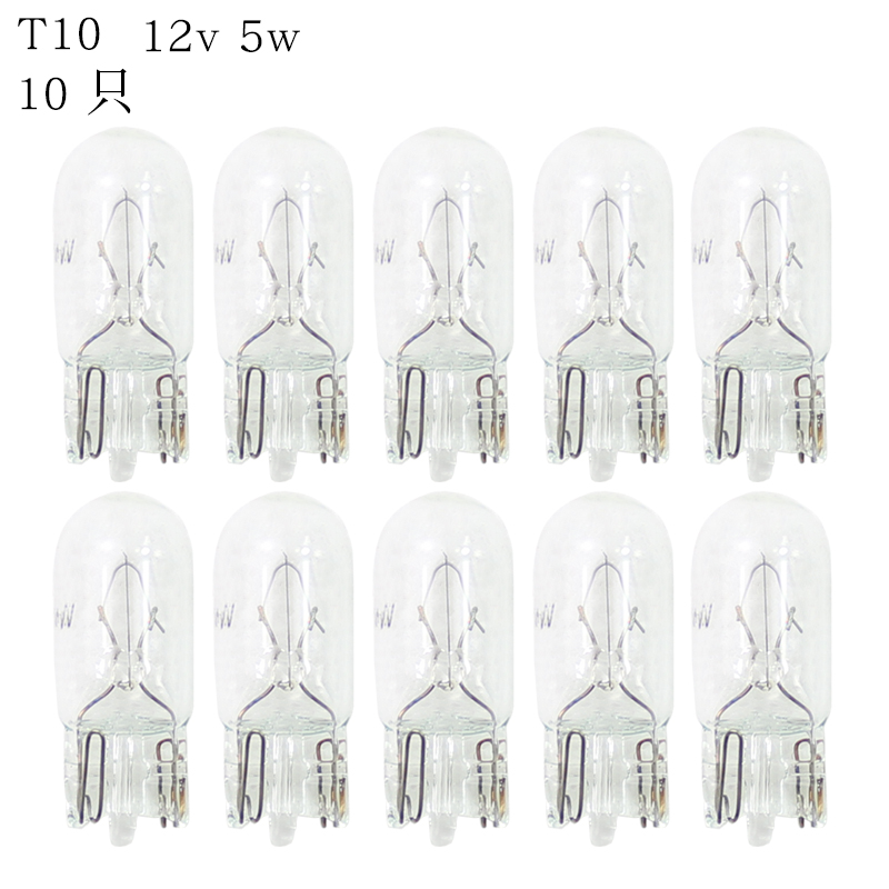 Bóng đèn T5, T10, T13, T15, T20 lắp cho bảng điều khiển ô tô, xe máy 12v. 24v nhiều màu