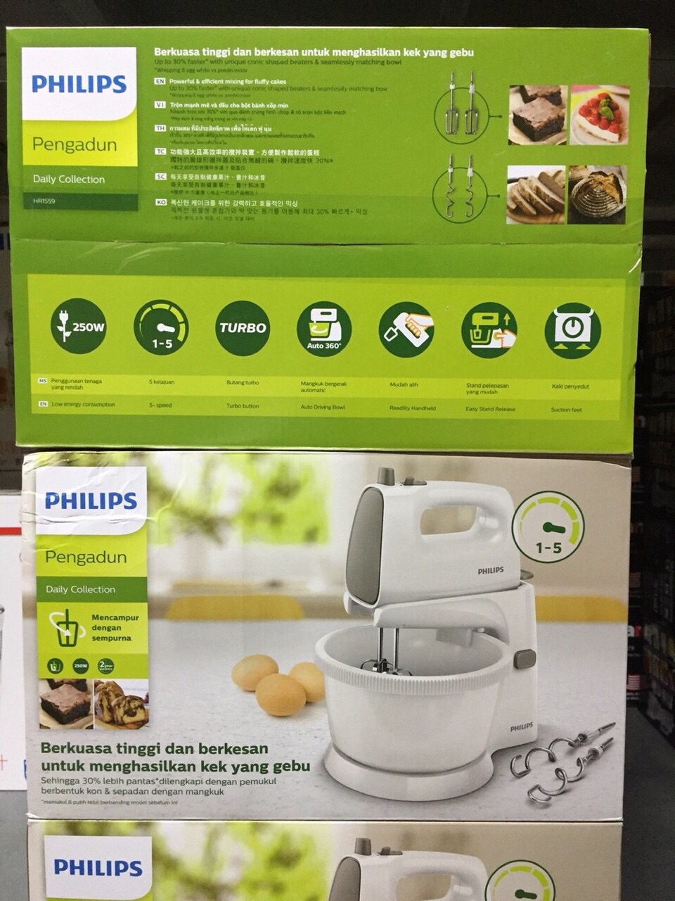 Máy đánh trứng Philips 1559