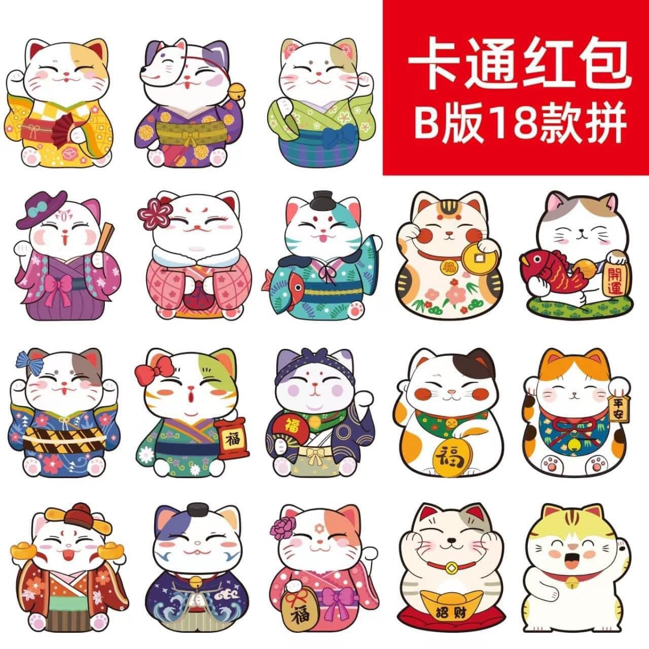 Combo 5 Bao lì xì hoạt hình CHIBI 3D,TẾT 2025