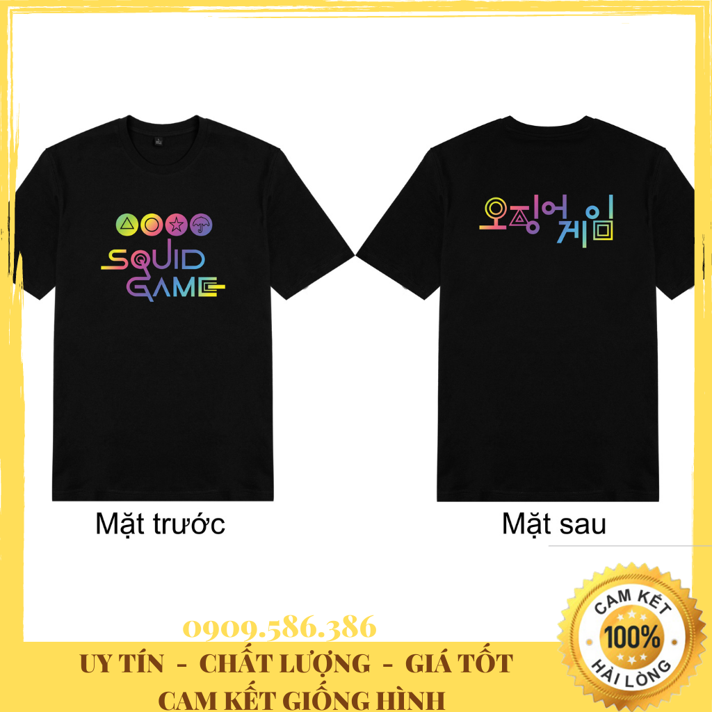 Áo Thun Unisex SQUID GAME Phản Quang Khi Bật Đèn Flash Đủ Size