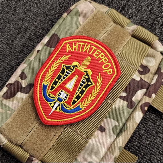 Embroidered Fabric Velcro Patches, Patches for Shirts, Backpacks, Hats
