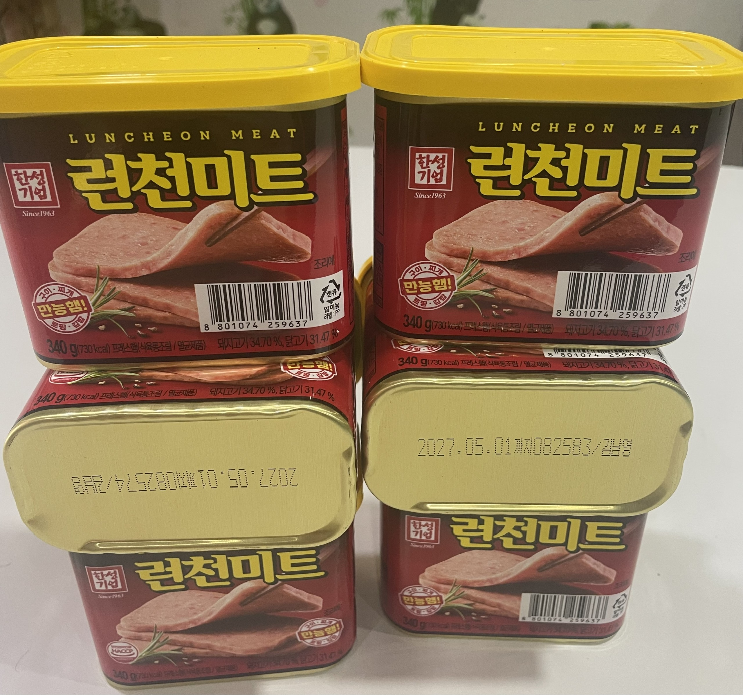 THỊT HỘP HÀN QUỐC DATE 2027 340G
