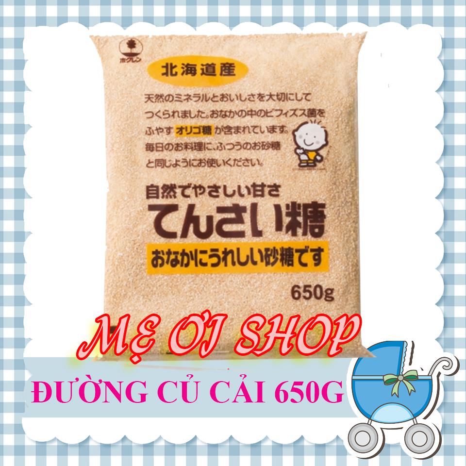 Đường Củ Cải Hokuren Nhật Bản Cho Bé (650g)