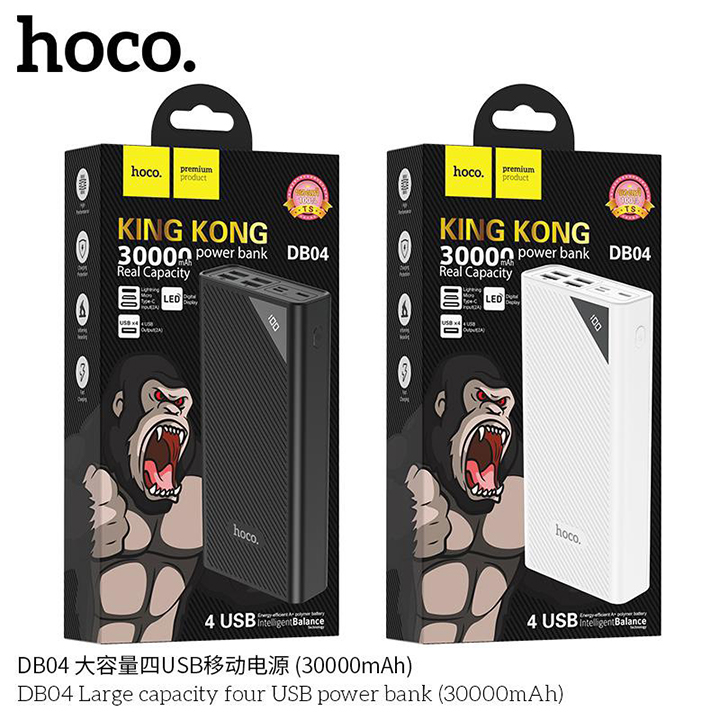 Sạc Dự Phòng Hoco DB04 - Dung Lượng 30.000 mAh