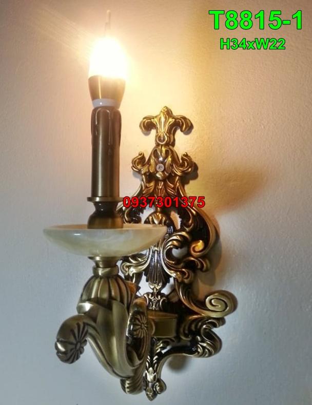 Đèn Tường Nến Đồng Đá T8815/1