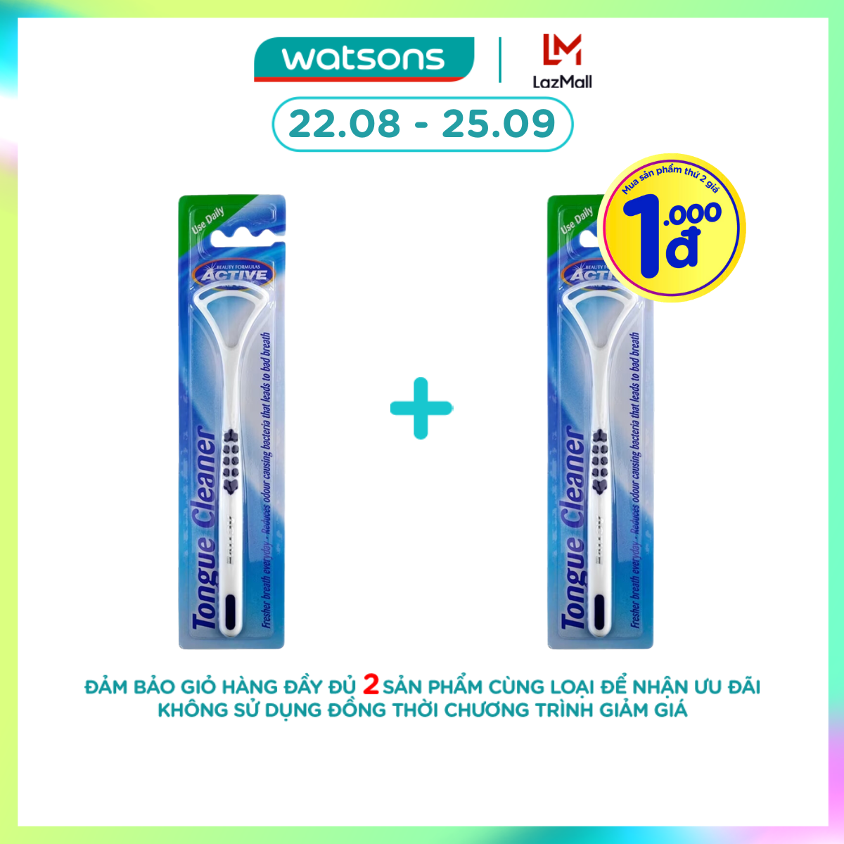 Beauty Formulas Tongue Cleaner Active Oral Care 1 Pcs