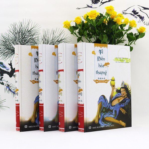Tế Điên Hòa Thượng
