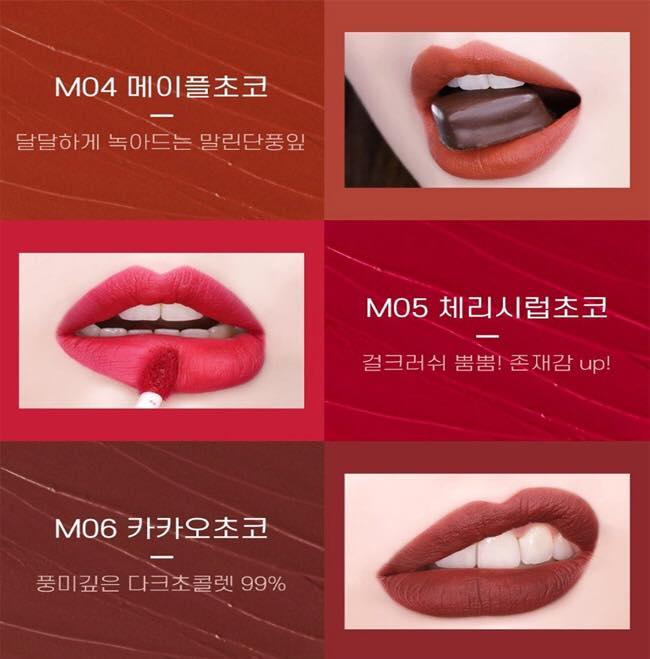 [HCM]SET SON BLACKROUGE CHOCOLIP AIR FIT VELVET