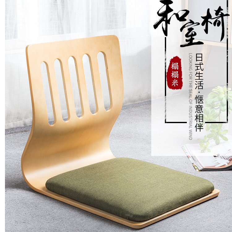 Ghế bệt gỗ kiểu nhật D227