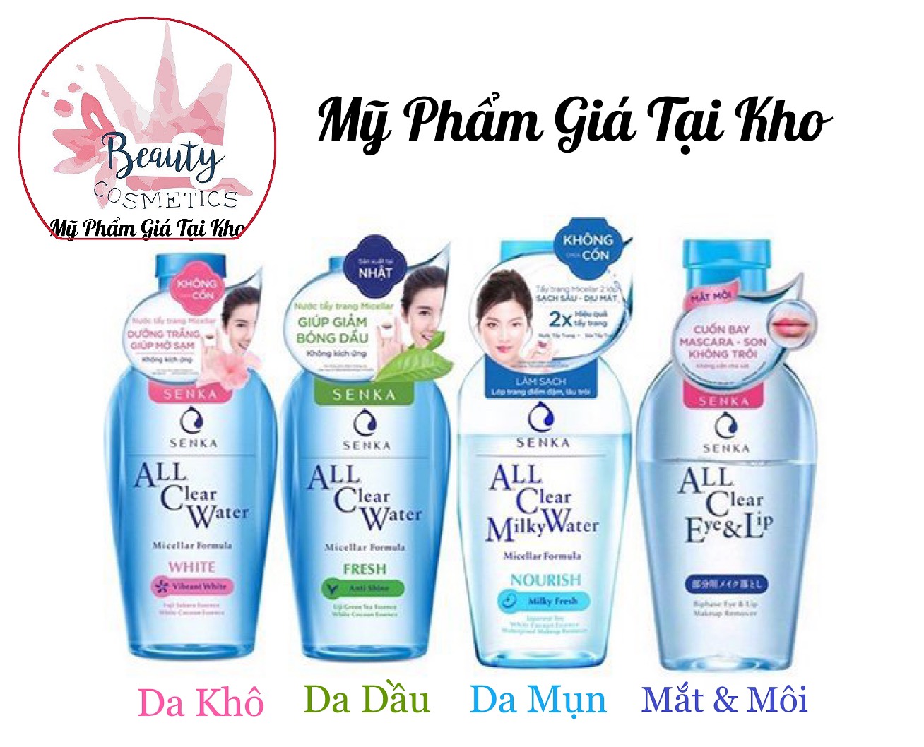 Tẩy Trang Dưỡng Trắng Senka 230ml