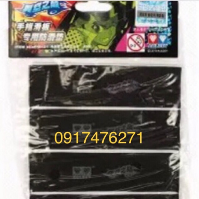 Ván trượt siêu hạng- phụ kiện