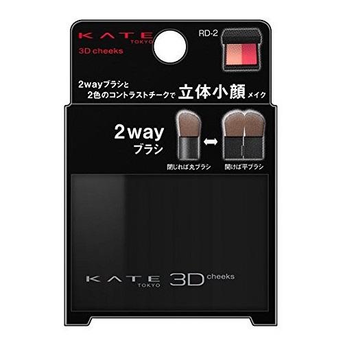 Phấn má Kanebo KATE 3D Cheeks 2Way 6.4g - Nhật Bản