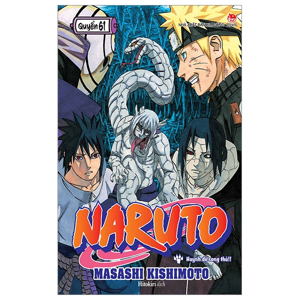 Fahasa - naruto - tập 61: huynh đệ song thủ!!