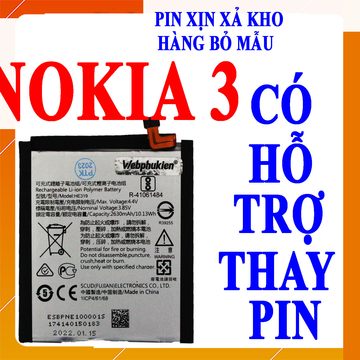 Pin scud cho nokia 3 he330 dung lượng 2630mah