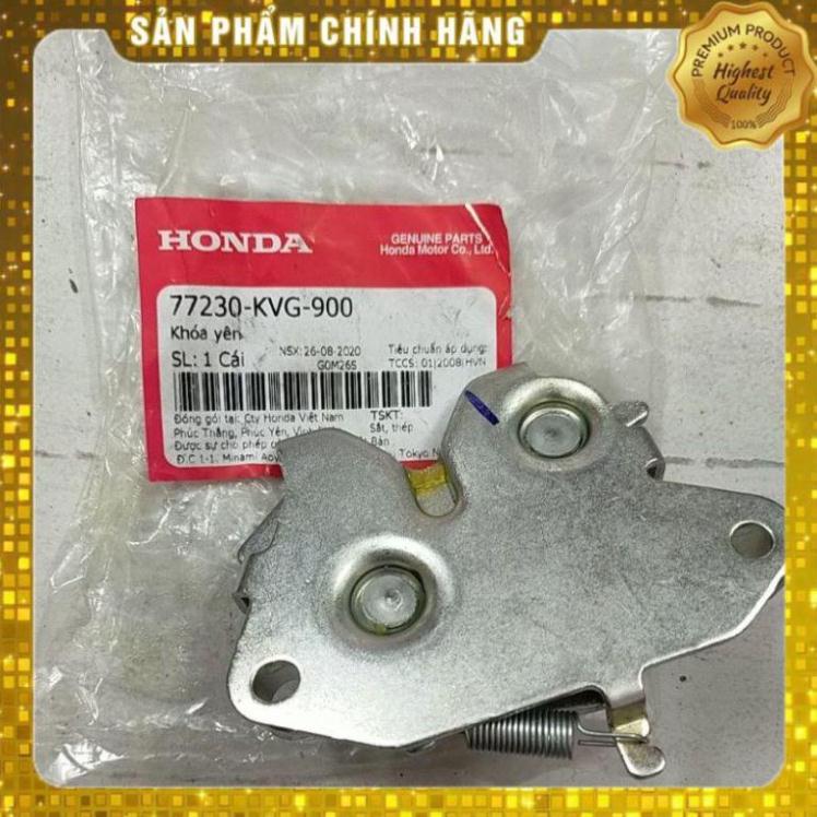 Bướm pát khóa yên sau honda air blade 110 ab 110 2007 2008 2009 2010 2011 2012
