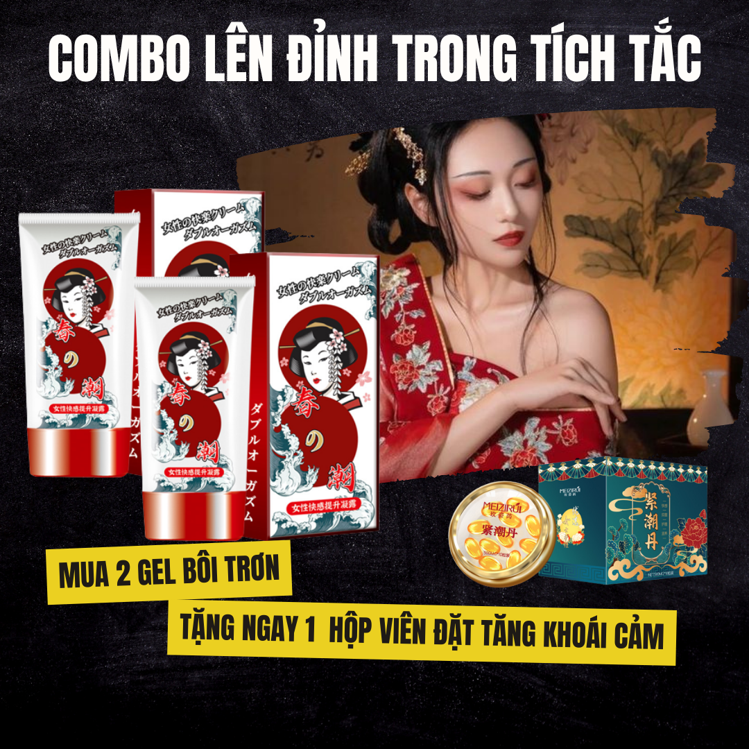 Quà tặng Mua 2 gel bôi trơn tăng khoái cảm Nhật bản tặng ngay 1 hộp Viên