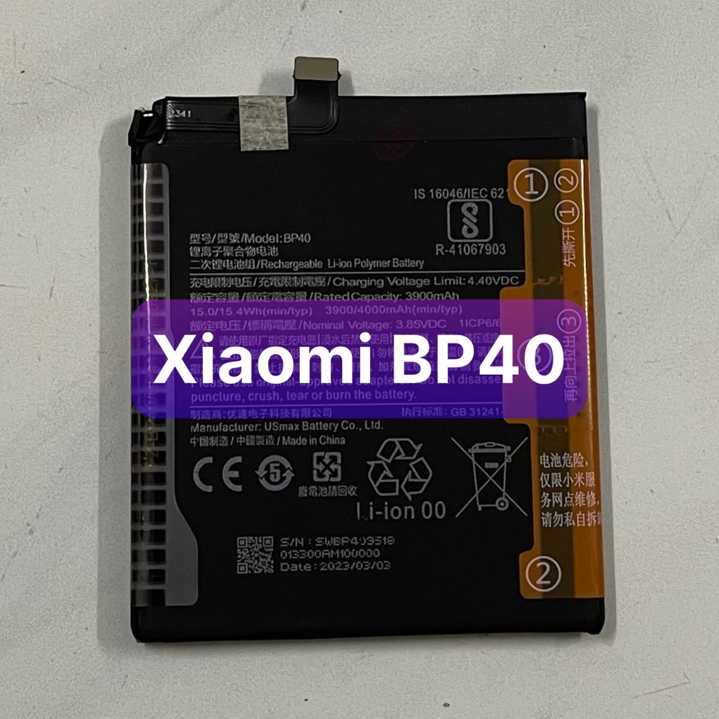 Pin Xiaomi BP40 Redmi K20