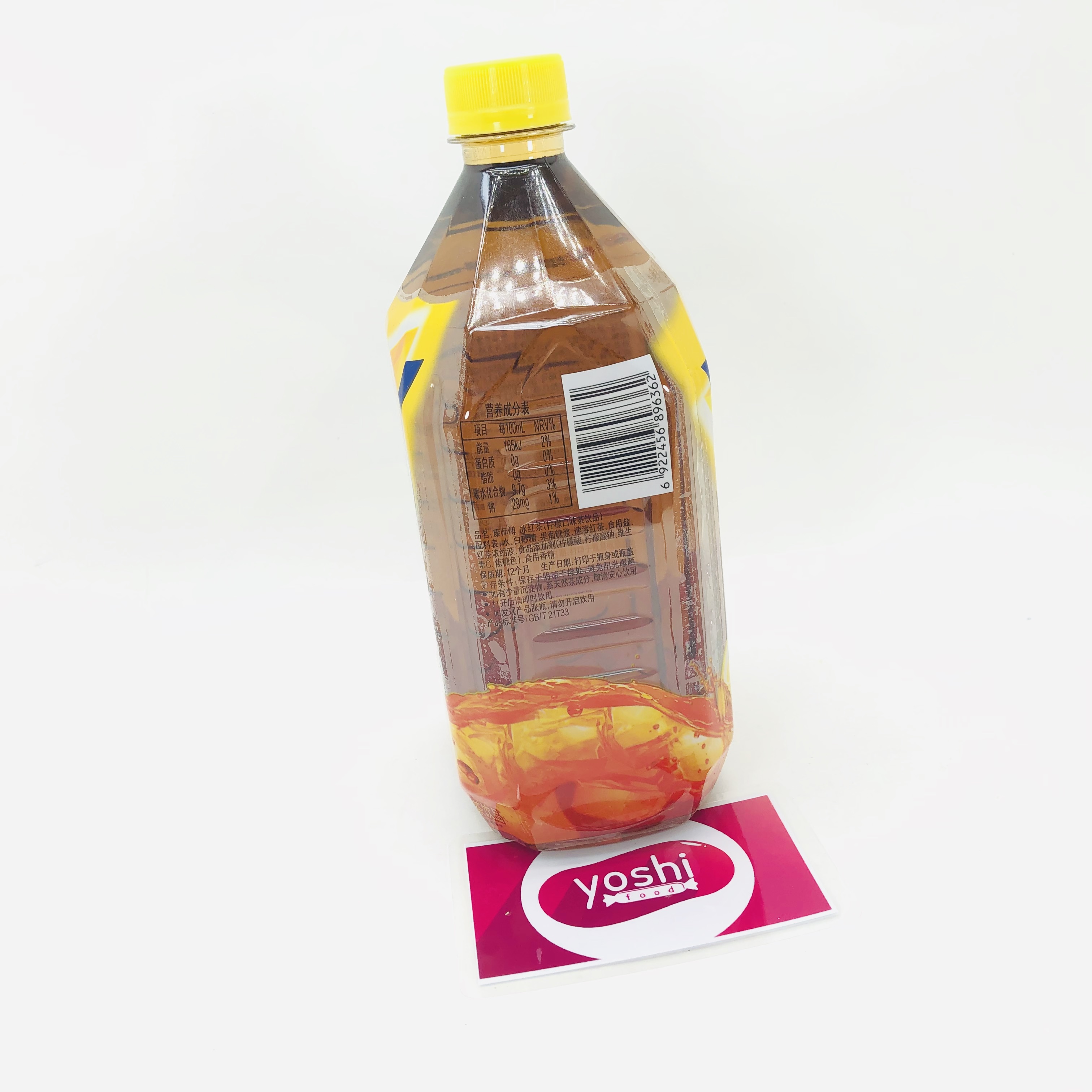 Trà Chanh Đóng Chai 1000ml