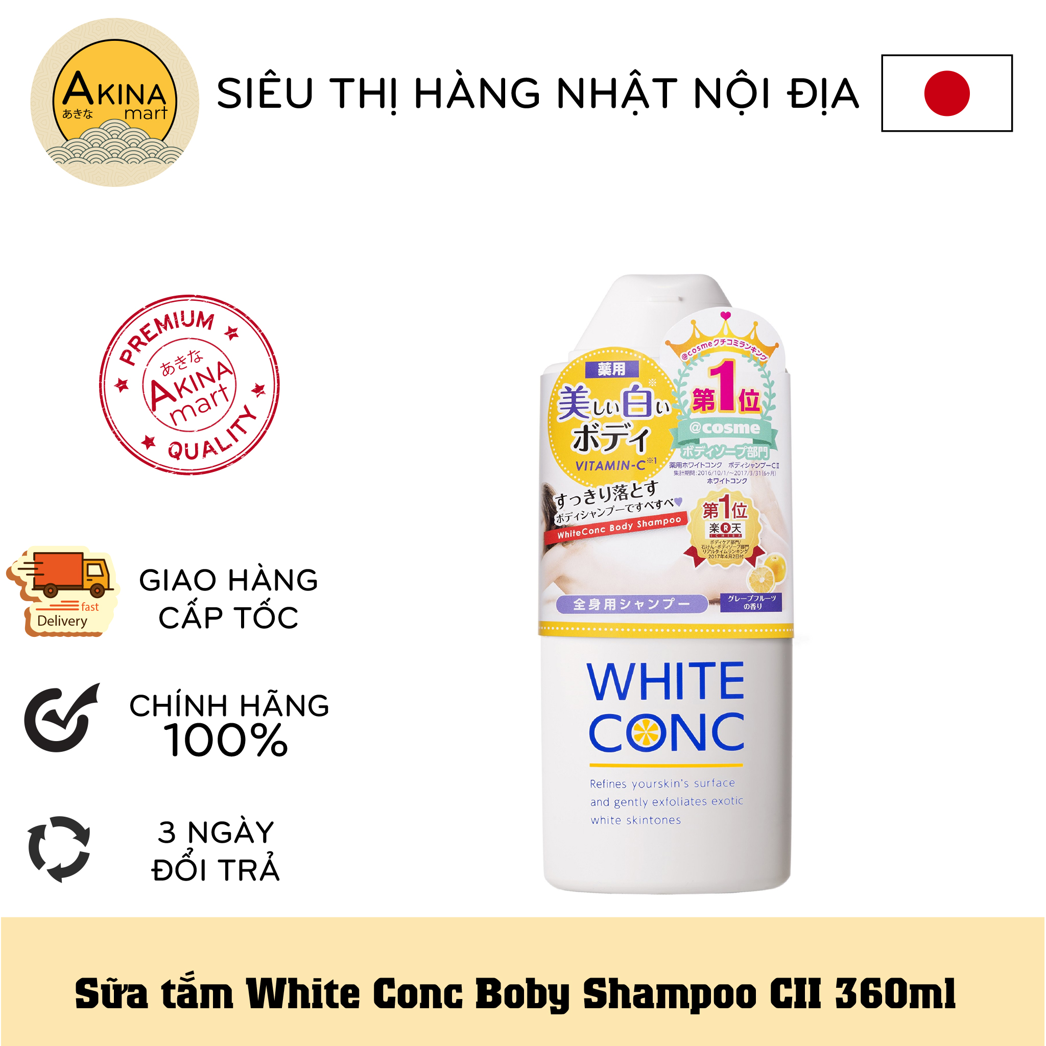 Sữa tắm White Conc Boby Shampoo CII 360ml - Chai