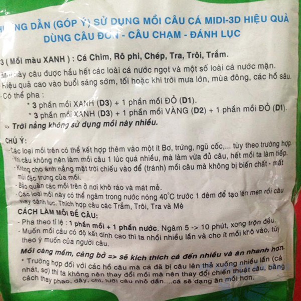 Mồi câu D1, D2, D3