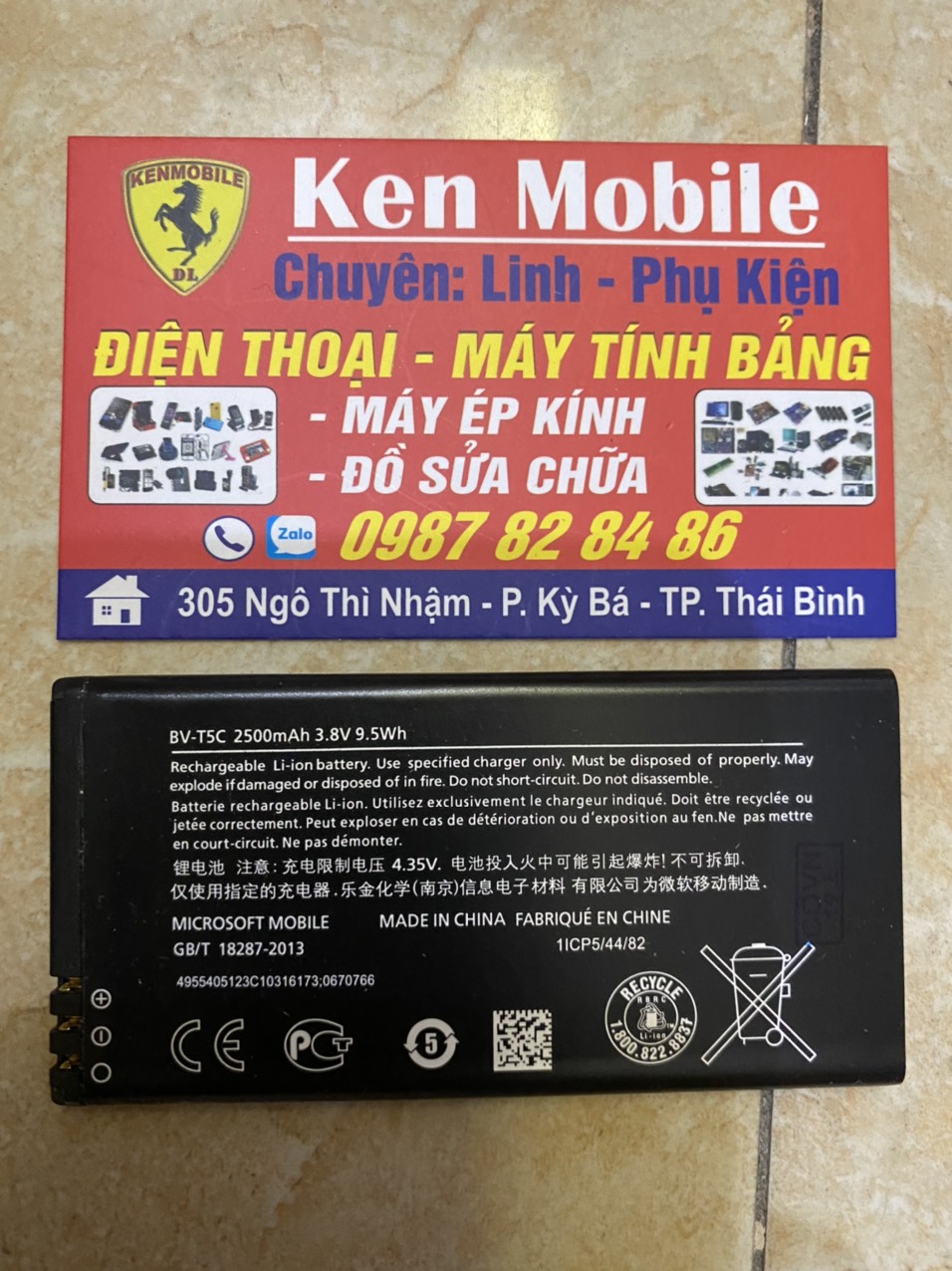 Pin Nokia: BV-T5C/ BL-4J/ BL-5CA/ BL-L4A/ BV-T4B/ BV-5J