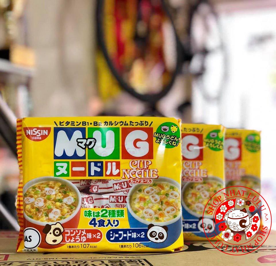 (Mẫu mới 2020) (Màu vàng) Mì mỳ Mug Nissin ăn liền cho Bé Nhật bản