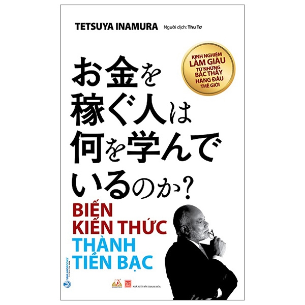 Fahasa - Biến Kiến Thức Thành Tiền Bạc